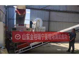 小型饲料颗粒机,高效养殖助手，助力农业现代化发展
